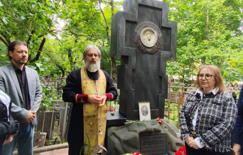 195 лет со дня рождения П.А.Овчинникова. В Москве почтили память ювелира