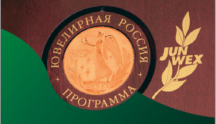 medal_2025