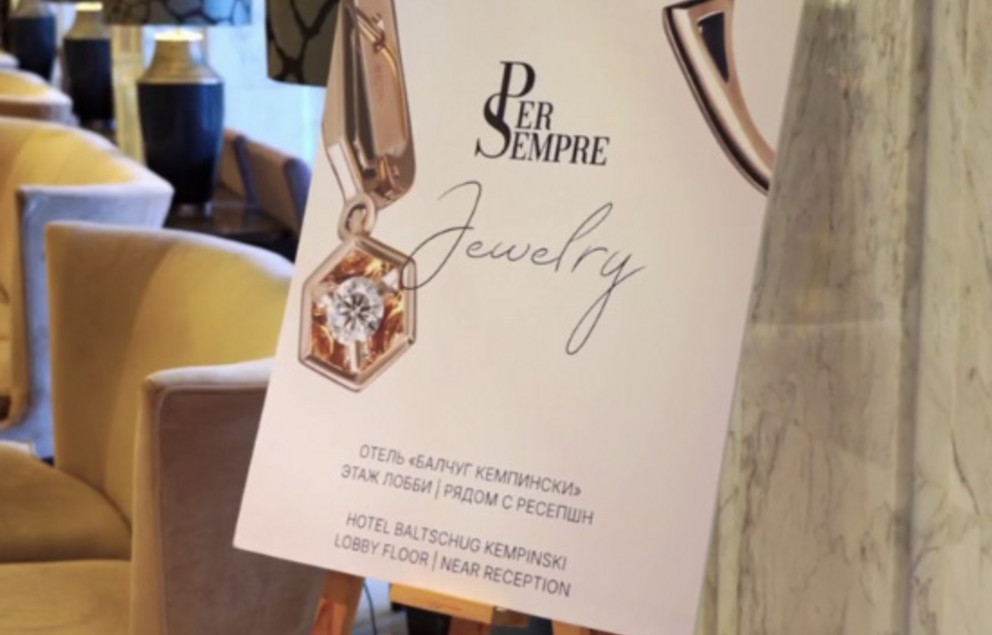 Per Sempre открывает новый бутик в центре Москвы