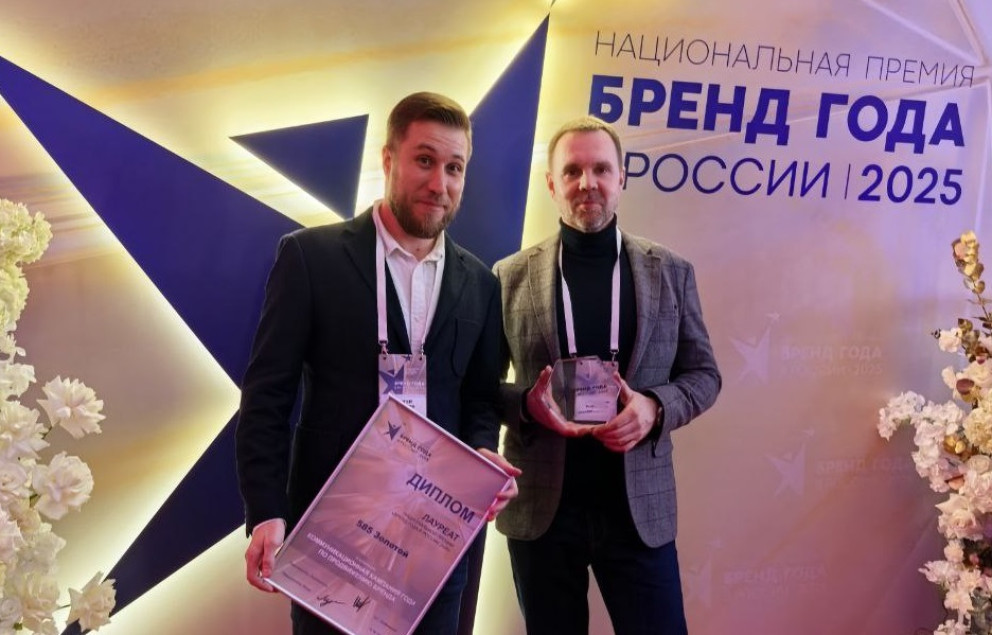 «585 Золотой» стал лауреатом премии «Бренд года в России»