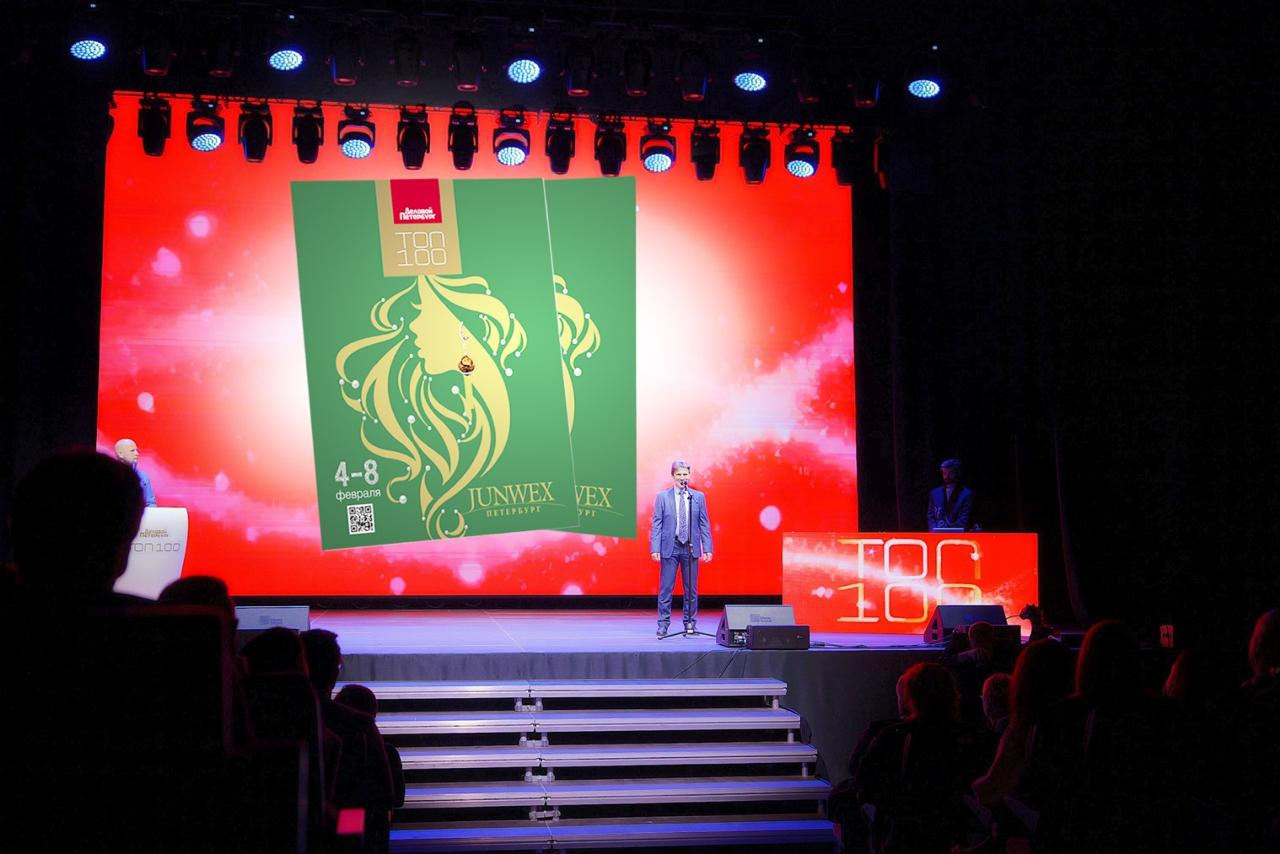 WhatsApp Image 2025-11-28 at 21.13.55