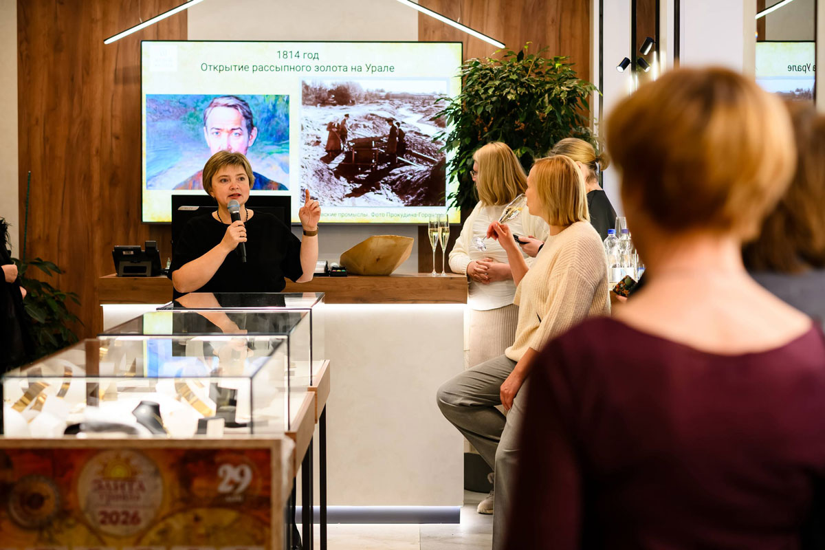 photo_2025-12-18_14-37-30