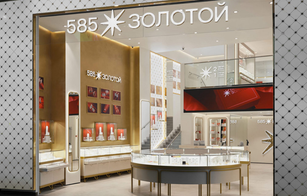 Ювелирный «Оскар»: «585 Золотой» рассказал о главных итогах года