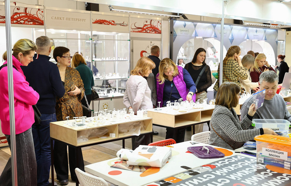 Фоторепортаж с выставки