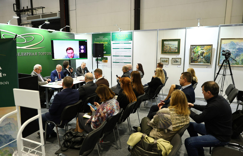На JUNWEX сделан первый шаг по разработке стратегии развития отрасли
