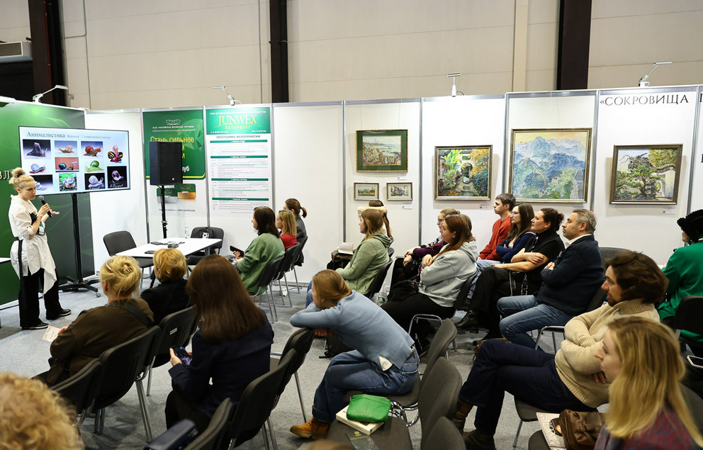 Деловая программа JUNWEX: мир AI и тайны камней 