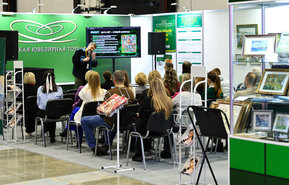 JUNWEX Петербург: опубликован полный фотоотчёт с выставки