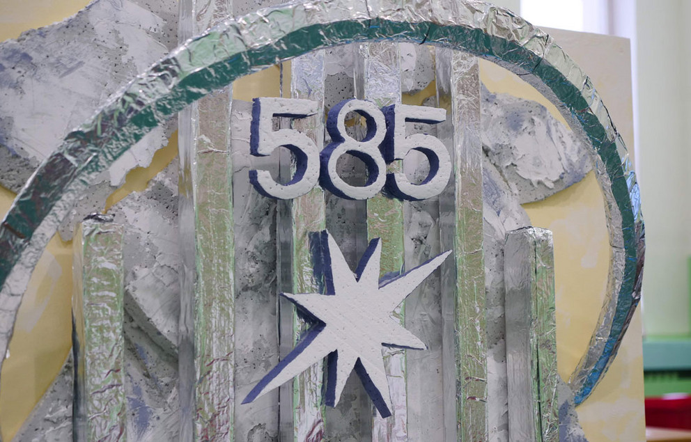 Взгляд нового поколения: зумеры создали проекты витрин для «585 Золотой»