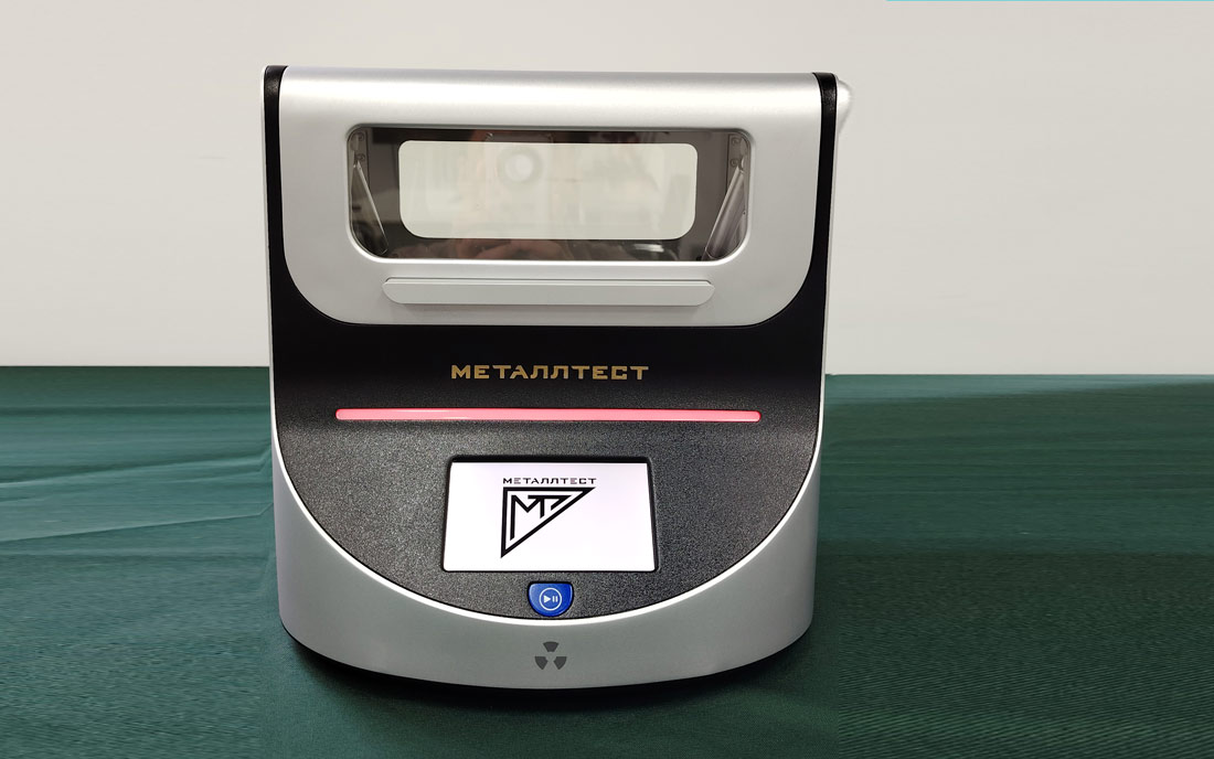analisator_meltalltest