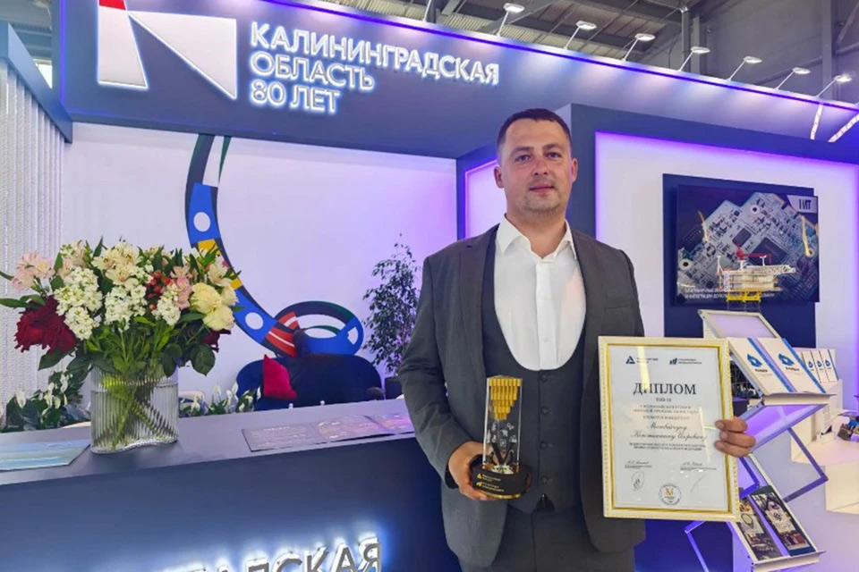 matveychuk