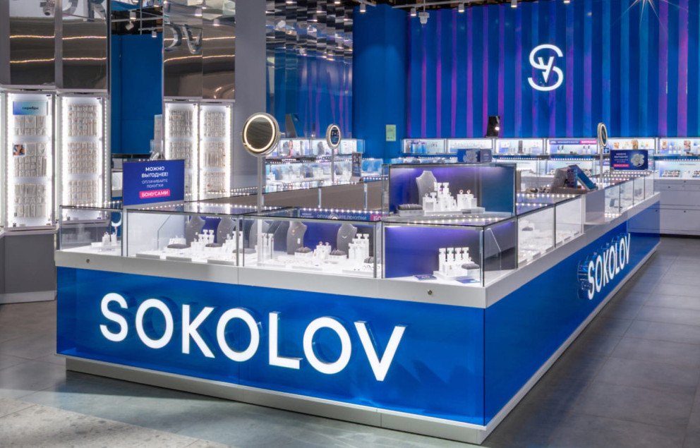 SOKOLOV в рейтинге «Топ-100 самых дорогих брендов России»