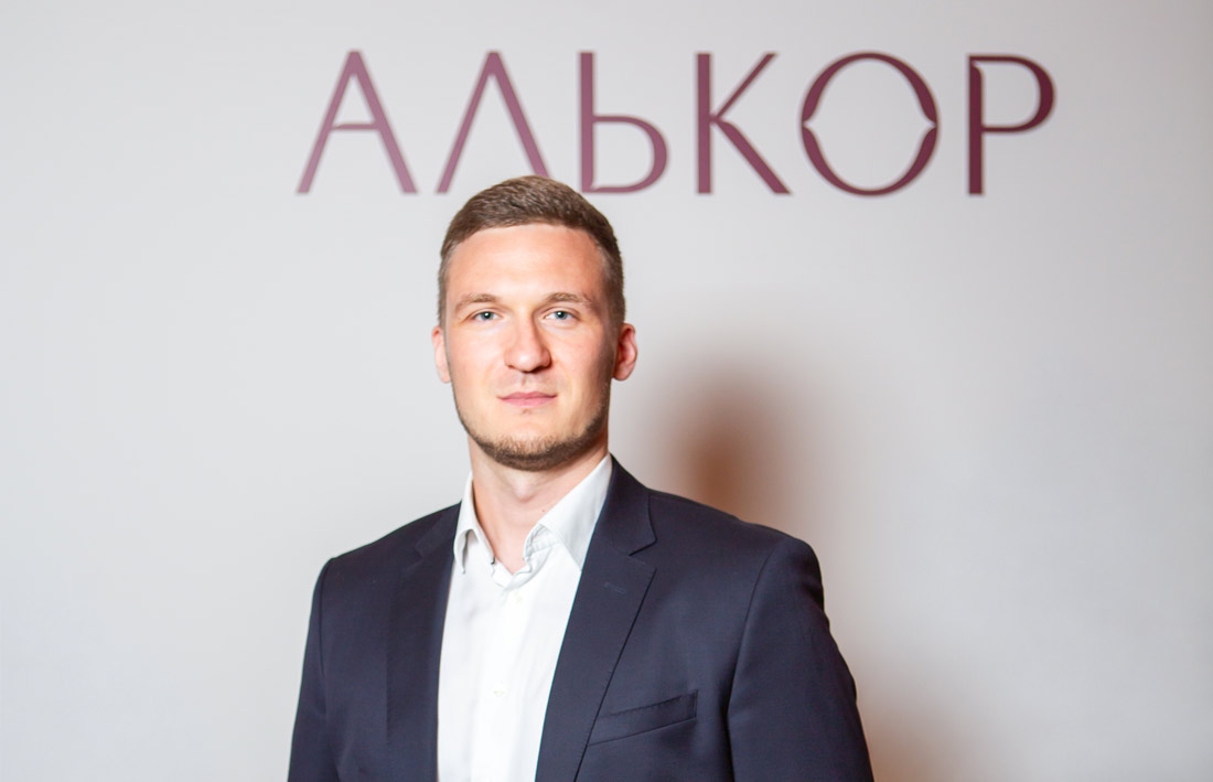 Alikor_2210